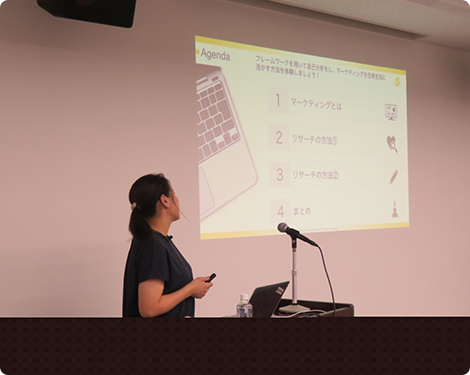 自治体関連事業で包括的に活躍